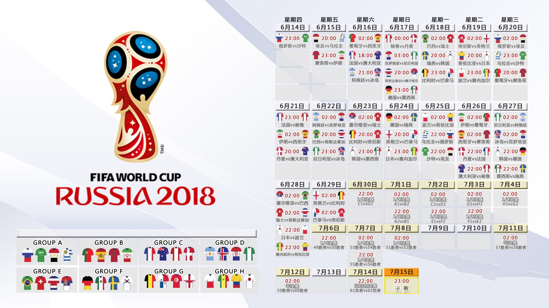 开云世界杯2026-大马风暴席卷千岛之国，李梓嘉挥拍点燃赛场，横扫印尼书写羽坛新章